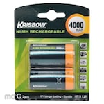 KRISBOW Battery Rechargeable