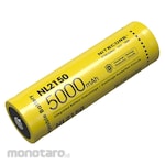 NITECORE Rechargeable Li-ion Battery (Baterai Cas)