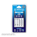 Panasonic Eneloop Basic Charger AA Battery (Baterai Cas)