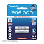 Panasonic Eneloop Rechargeable AAA Battery
