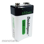 Doublepow Rechargeable 9V Battery (Baterai Cas)