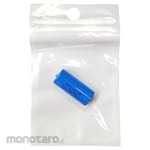 Non Brand Battery Lithium Non-Rechargeable (Baterai)