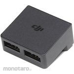 DJI Mavic 2 Battery to Power Bank Adaptor (Part 12) (Baterai Kamera)