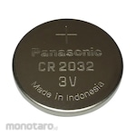Panasonic Calculator Battery (Baterai Koin)
