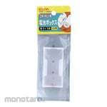 ELPA (Asahi Electric) Battery Box (Tempat Baterai)
