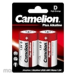 Camelion Battery Super Heavy Duty (Baterai)