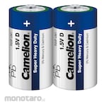 Camelion Super Heavy Duty Battery (Baterai)
