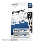 Energizer Lithium battery AA size (Baterai)