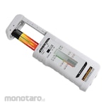 UMAREX Battery Checker (Tes Baterai)