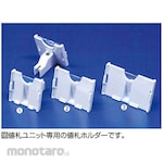 AS ONE Pc Price Tag Holder