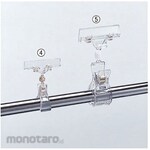 AS ONE Pop Stand Kurutto Series