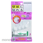 KOKUBO Pitacco Wallpaper Hook