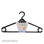 SAWAFUJI Swing Hanger