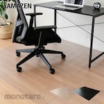 YAMAZEN Floor Protection Mat