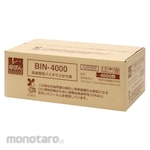 Niikura Scales Umbrella Bag