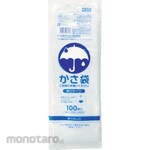 SANIPAK Kantong Plastik Payung