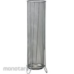 monotaro Mesh Umbrella Stand