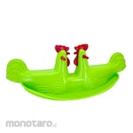 Green Leaf Rocking Chair (Kursi Goyang)