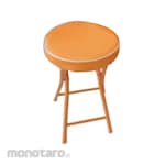 Atria Gnome Folding Stool