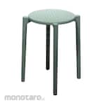 Atria Lite Stool