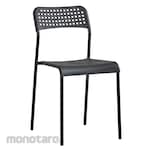 Homedoki Hole Chair