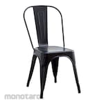 Homedoki Iron Chair