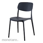 Homedoki Plastic Chair