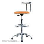 INDACHI Bar Stool Chair ST-V P Series Fabric