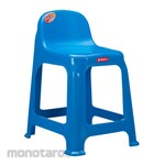 Lion Star Lavanzo High Stool