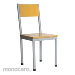 RIONE Teacher's Chair (Kursi Guru)