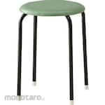 TRUSCO Stool