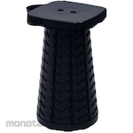 YAMAZEN Accordion Stool