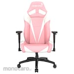 anda seat Gaming Chair Pretty In Pink Series (Kursi Game)