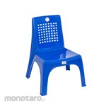 ATARI Kursi Sender Anak-anak