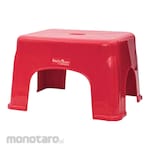Basic Home Amana Wide Stool
