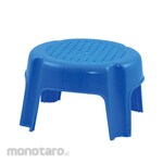 Maspion Kursi Bundar Rotan