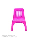 SL Plastic Bangku Segi Anak Funny DX