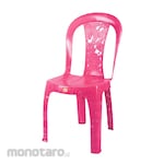 Shinpo Pyramid Resto Chair