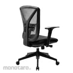 Ardent Office Furniture Furniture Kursi Kantor Eksekutif SERENE 8202 Series