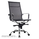 Ardent Office Furniture Office Chair Conference Athena 8803 PU Leather Series (Kursi Kantor / Kursi Kerja)