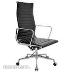 Ardent Office Furniture Office Chair Conference Minerva 8901 Series (Kursi Kantor / Kursi Kerja)