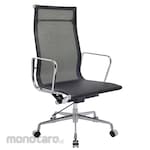 Ardent Office Furniture Office Chair Conference Minerva 8903 Series (Kursi Kantor / Kursi Kerja)