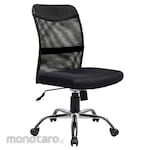 Ardent Office Furniture Office Chair Executive ECO 5101 B Series (Kursi Kantor / Kursi Kerja)