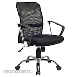 Ardent Office Furniture Office Chair Executive ECO 5101 B Series with Armrest (Kursi Kantor / Kursi Kerja)