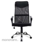 Ardent Office Furniture Office Chair Executive ECO Series (Kursi Kantor / Kursi Kerja)