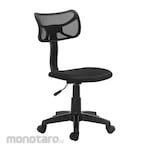 Atria Dias Lizzie Task Chair