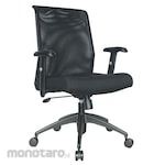 CARRERA FURNITURE Office Chair Mesh MESH 108 TC (Kursi Kantor / Kursi Kerja)