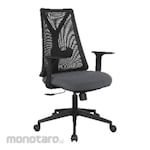 Chitose Office Chair Achiva YB Series