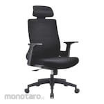 Chitose Office Chair Pradio Series