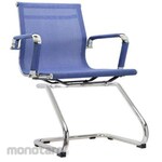 Donati Office Chair ORIGY V1-C Series Fabric (Kursi Kantor / Kursi Kerja)